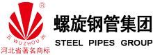 footlogo